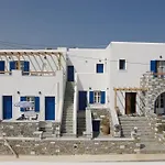 Apartment Vanna's Naoussa