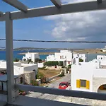 Apartment Vanna's