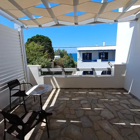 Apartamento Vanna's Naousa