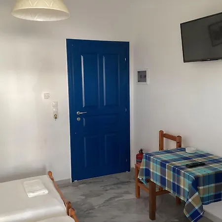 Vanna's Apartamento Naousa
