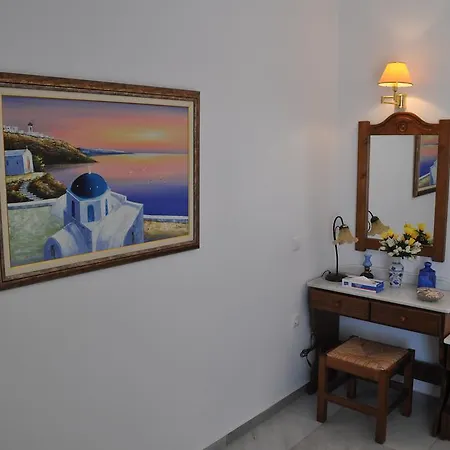 Apartamento Vanna's Naousa