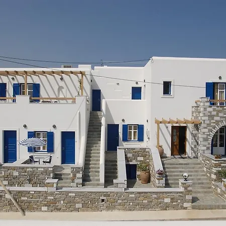 Apartamento Vanna's Naousa