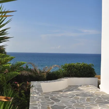 Vanna's Apartamento Naousa