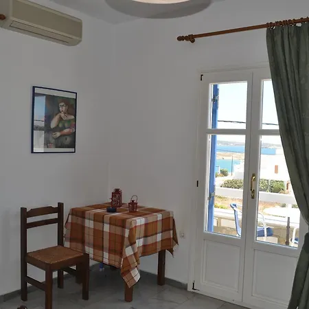 Apartamento Vanna's Naousa